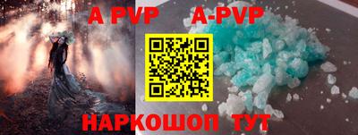 скорость Ирбит