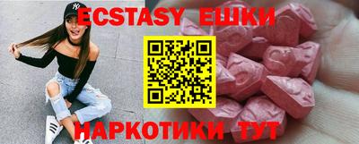 дурь Ипатово