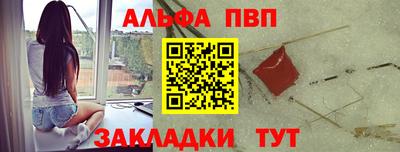 марки lsd Изобильный
