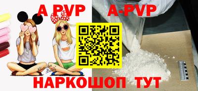 марки lsd Изобильный