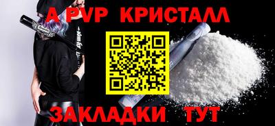 марки lsd Изобильный