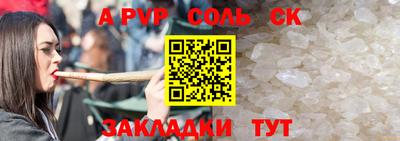 скорость Ирбит