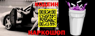 скорость Ирбит