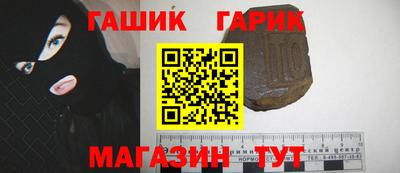 марки lsd Изобильный