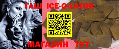 дурь Ипатово