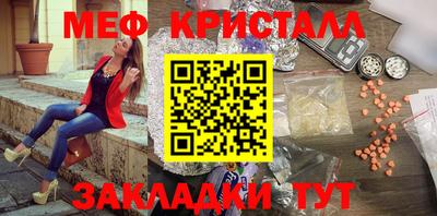 дурь Ипатово